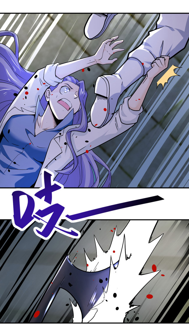 Apocalyptic Super System ตอนที่ 369 หน้า 2