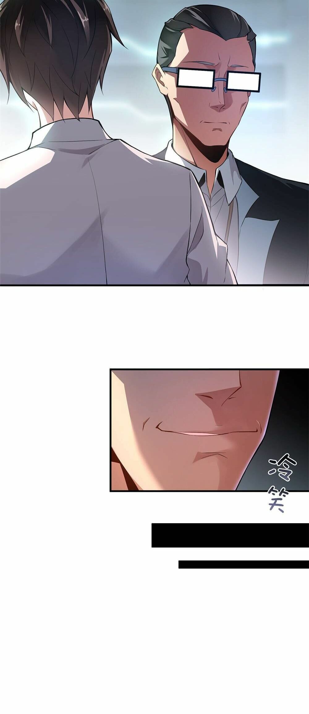 วิวัฒนาการอสูรสัตว์เลี้ยง ตอนที่ 5 หน้า 10