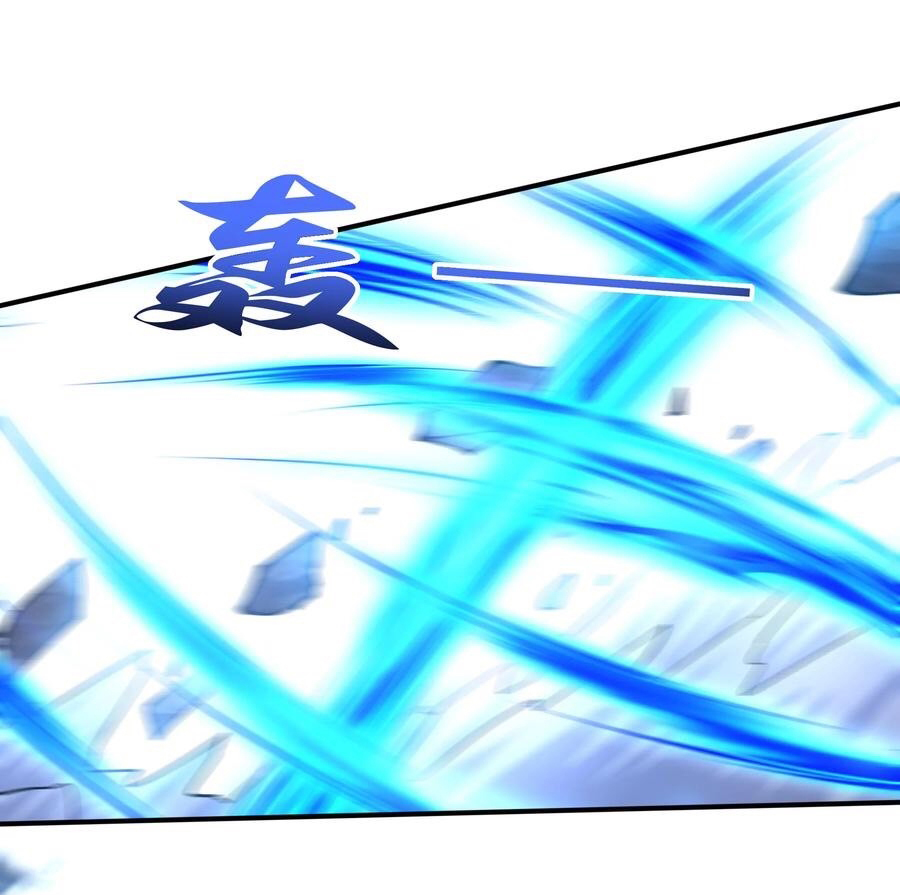 The Villain of Destiny วายร้ายแห่งโชคชะตา! ตอนที่ 76 หน้า 11