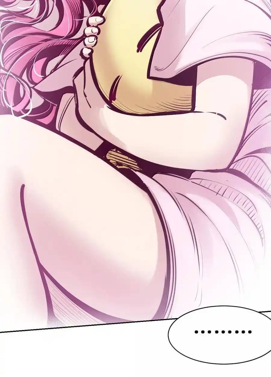 Demon x Angel can't get along! ตอนที่ 142 หน้า 88