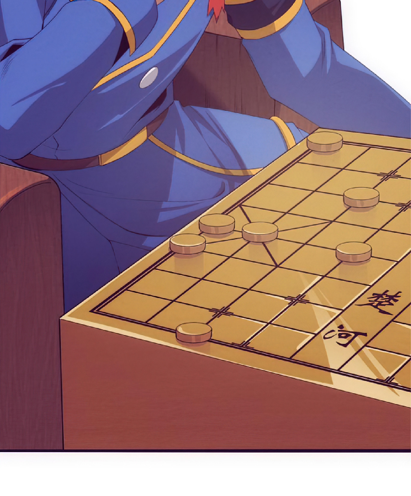 The Frenzy Of Evolution ตอนที่ 19 หน้า 11