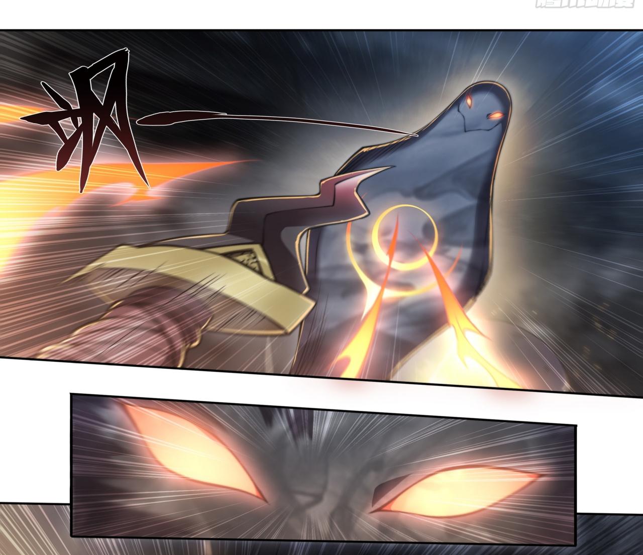 Apocalypse Forecast ตอนที่ 86 หน้า 13