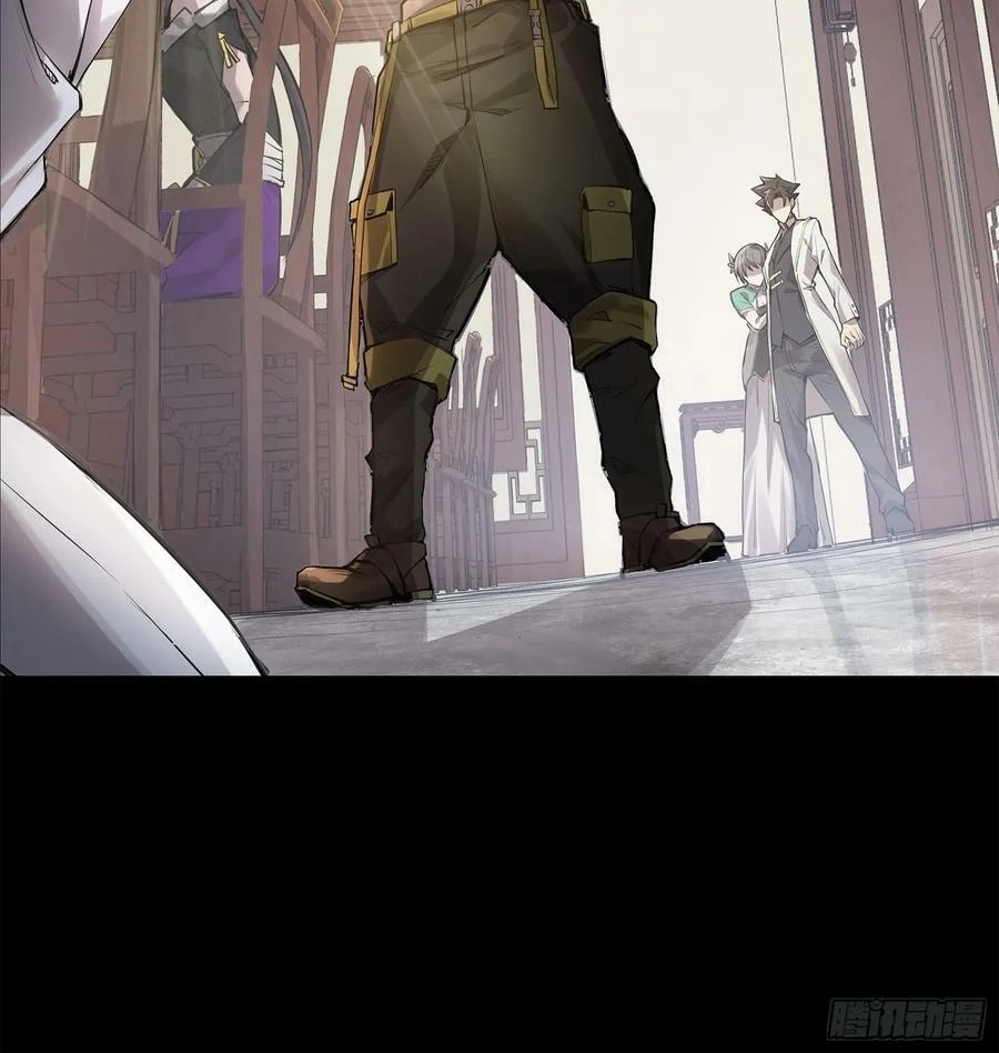 Legend of Star Genera ชนจีน ตอนที่ 103 หน้า 60