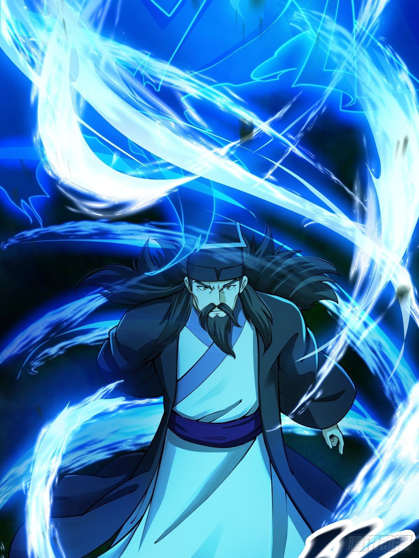 ข้าใช้คัมภีร์ยามว่างบรรลุปราช์ญ (ทันจีน) ตอนที่ 11 หน้า 41