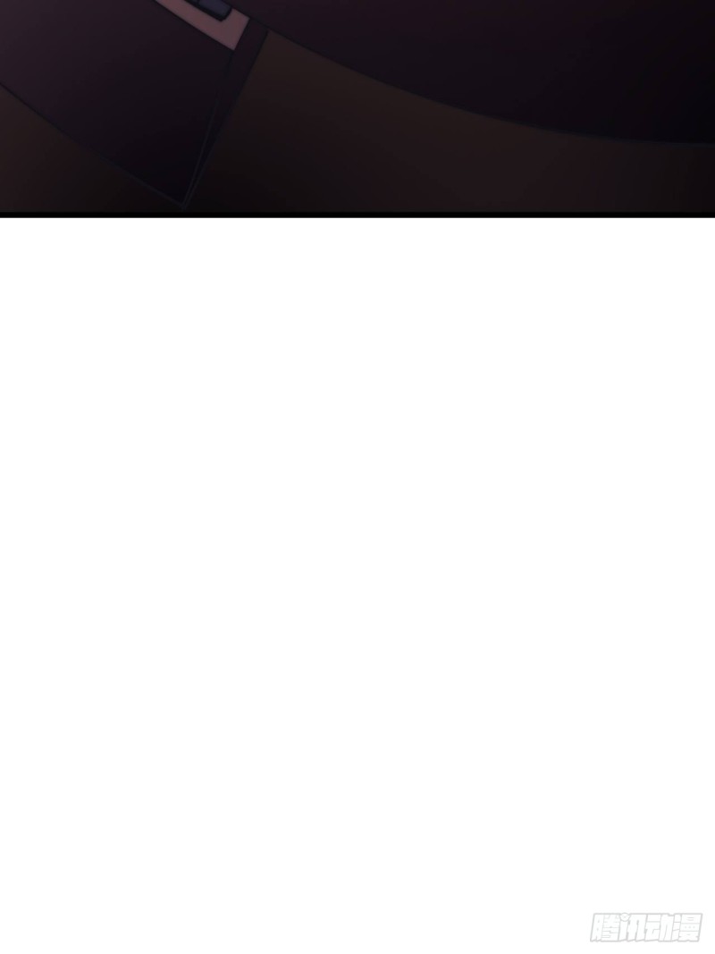 Starting a Mountain ตอนที่ 286 หน้า 33