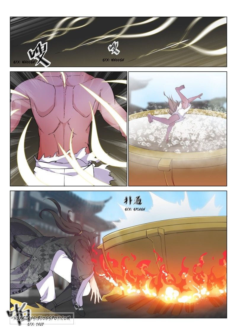 Otherworldly Evil Monarch ตอนที่ 37 หน้า 12