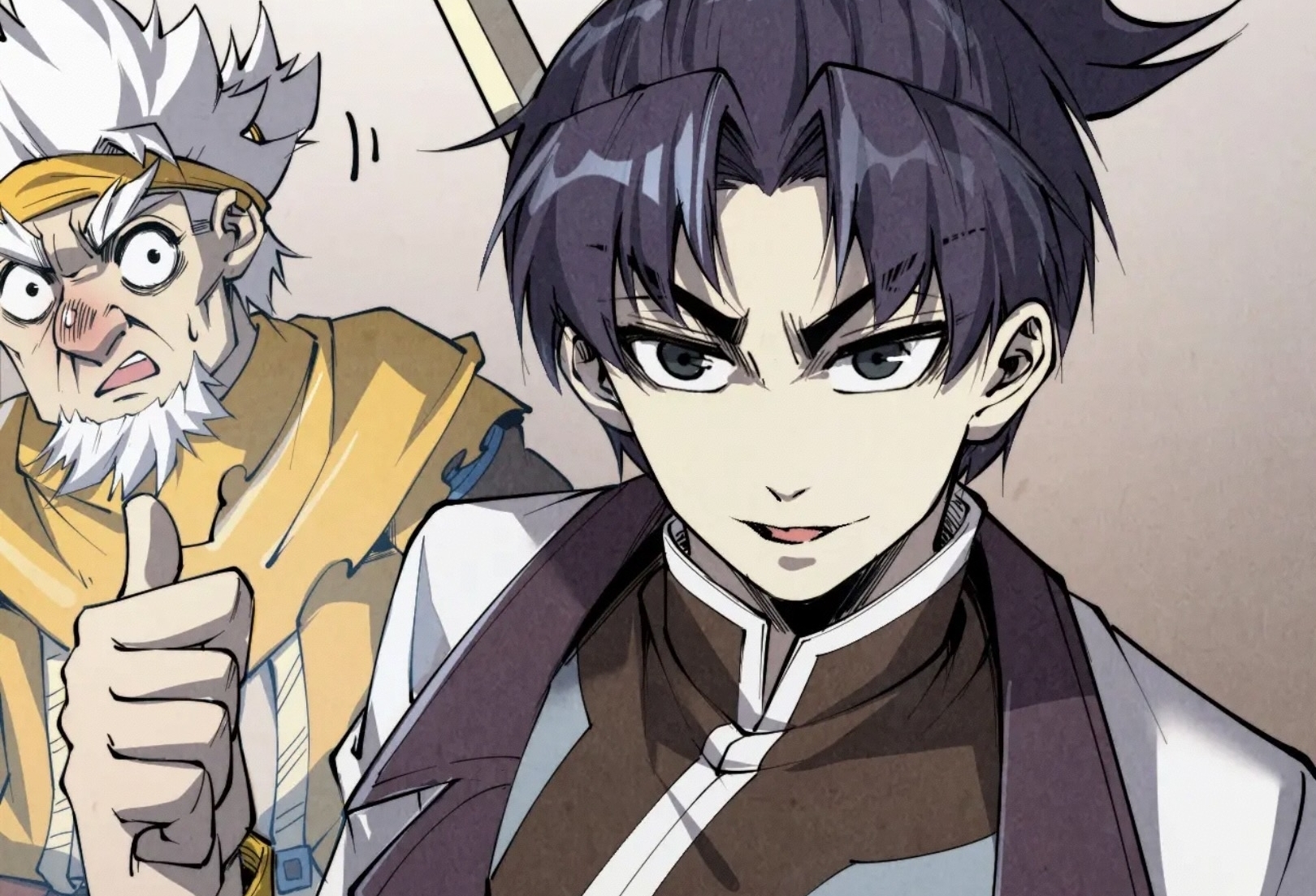 มหาเทพนิรันดร์กาล ตอนที่ 117 หน้า 52