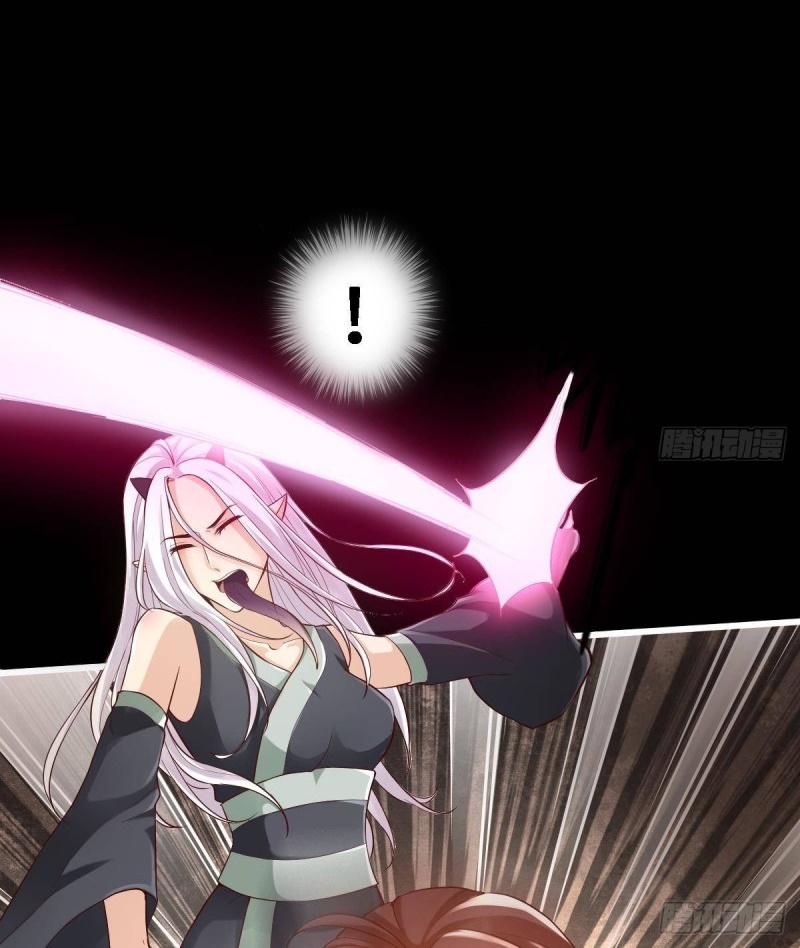 |. ป๊ะป๋าของหนูโหดยังกะปีศาจ(จบแล้ว) ตอนที่ 15 หน้า 15