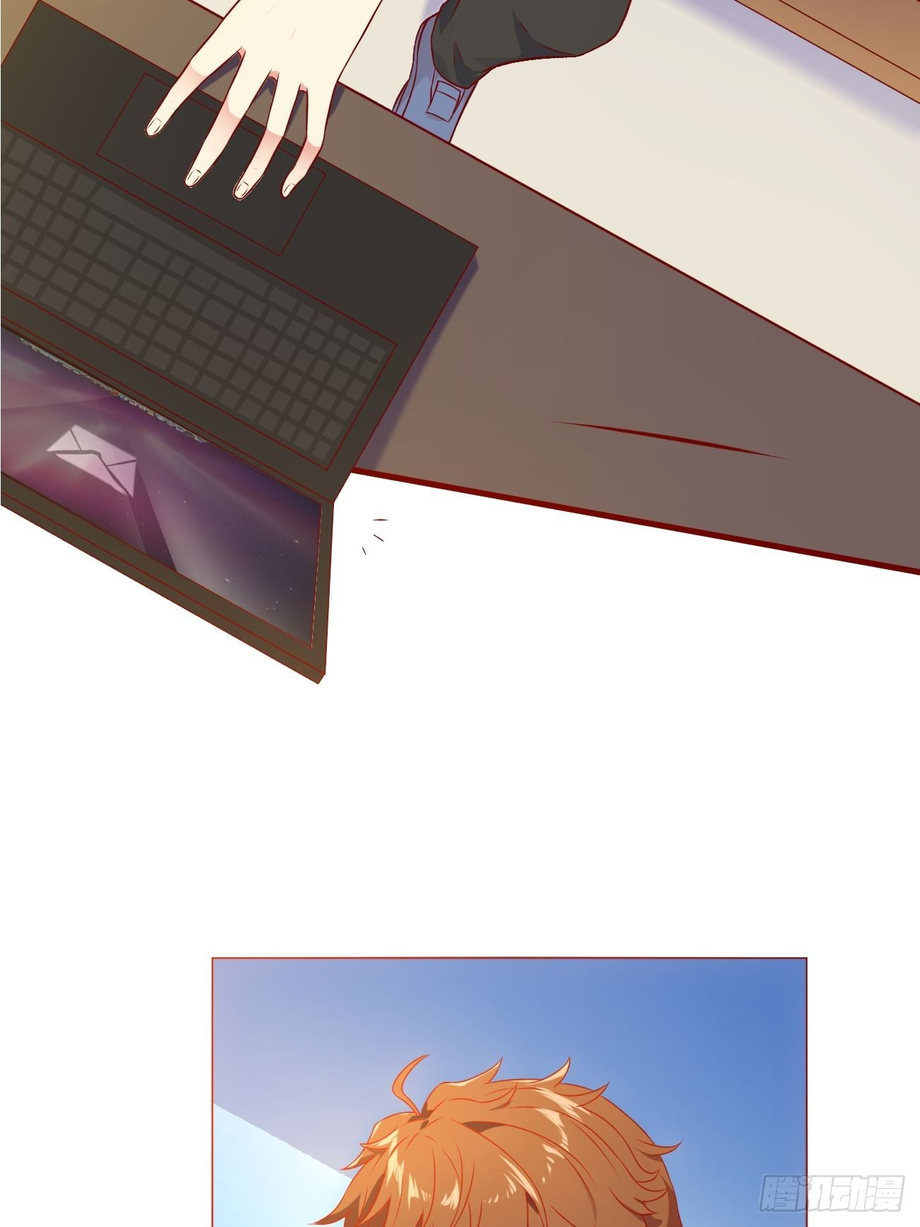 ฉันสุ่มตัวตนใหม่ทุกสัปดาห์ ตอนที่ 17 หน้า 10