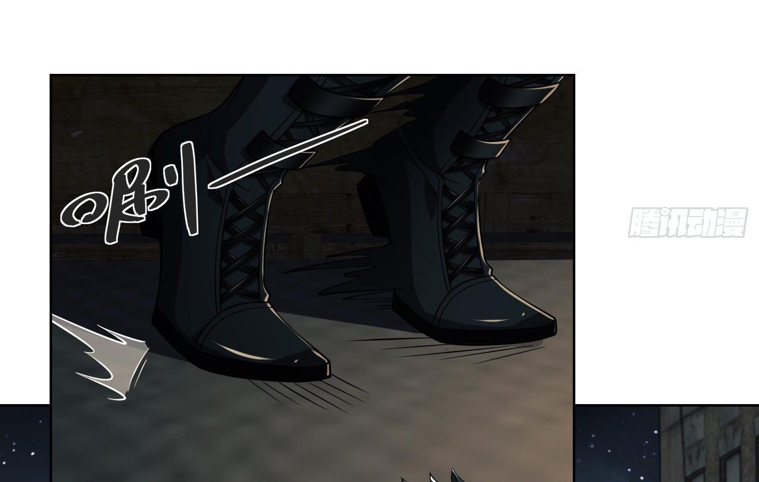 THE FIRST ORDER ตอนที่ 81 หน้า 19