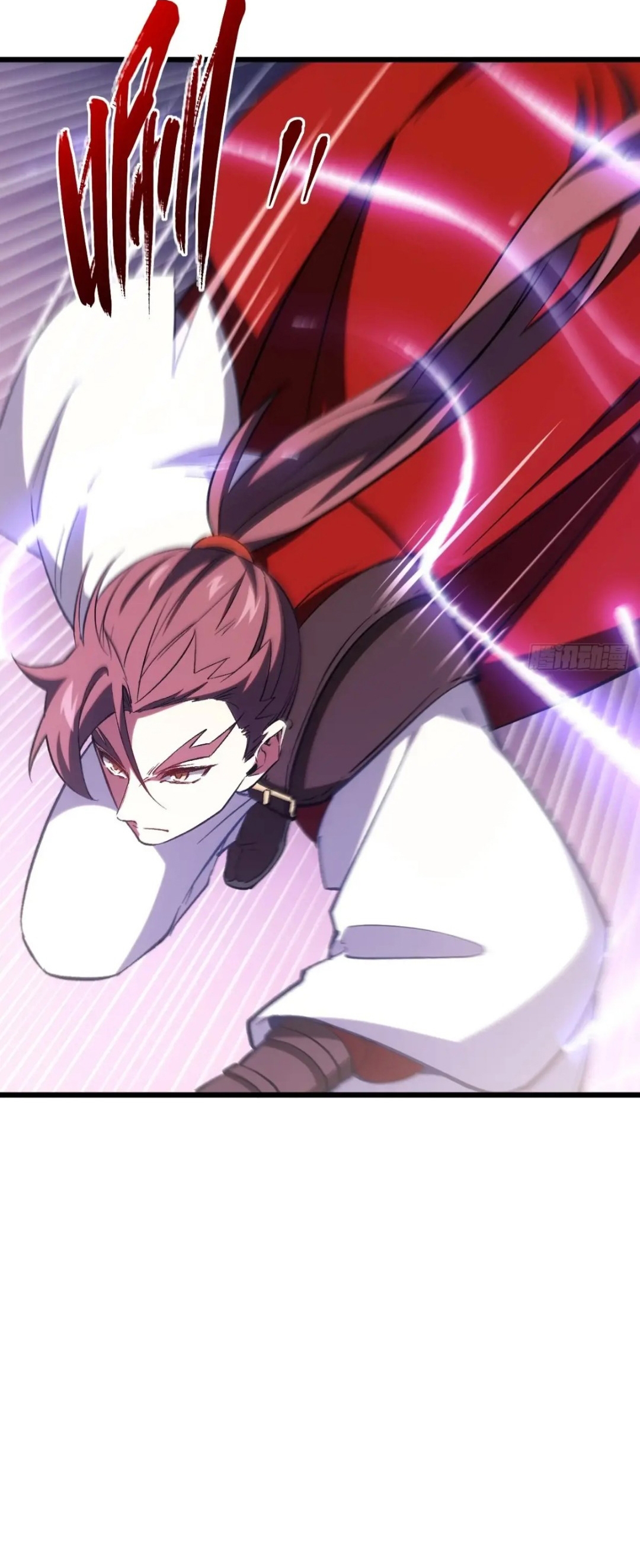 กำเนิดร่างเทวะบรรพกาล ตอนที่ 69 หน้า 41