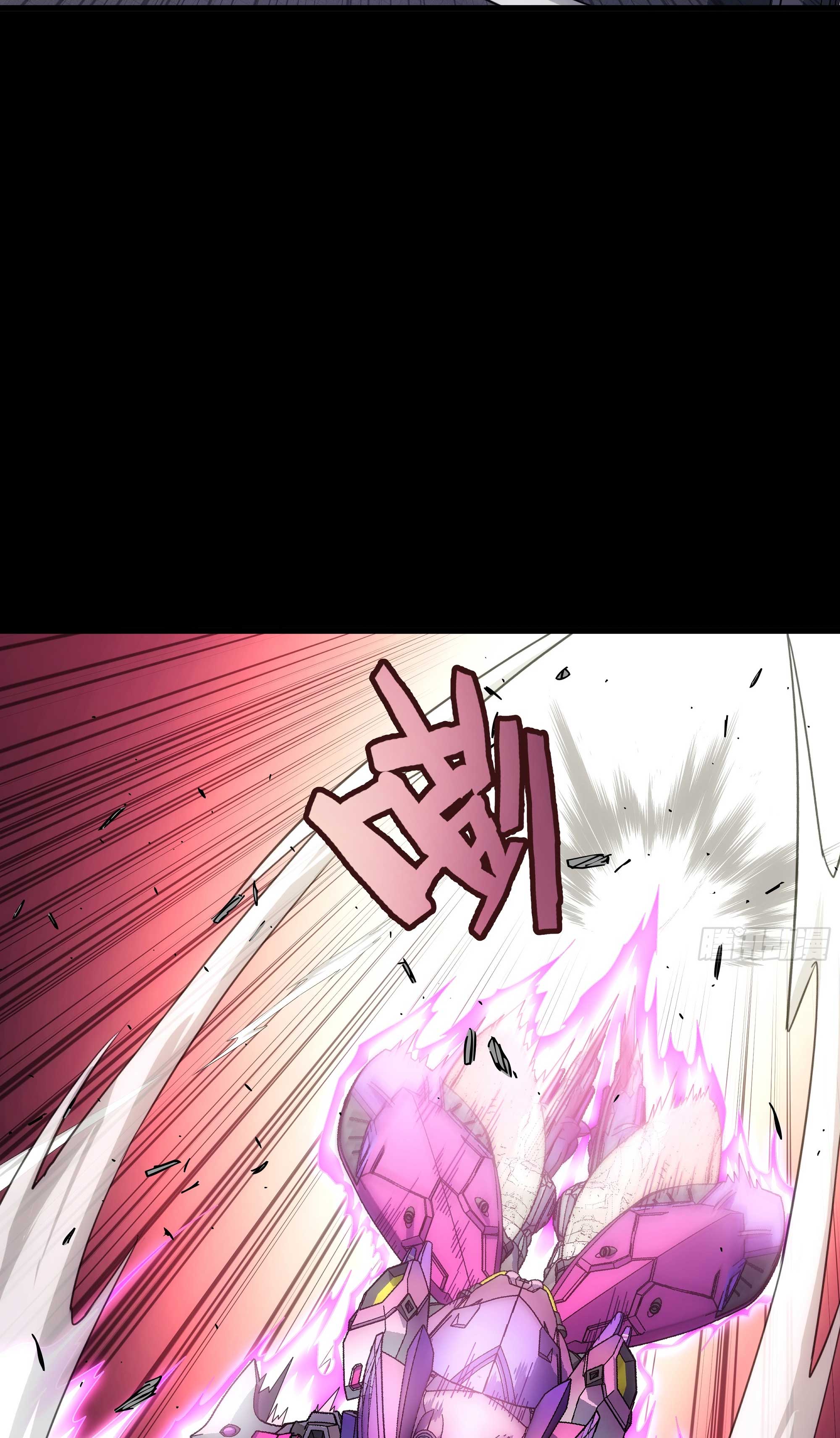 Steel Covenant ตอนที่ 18 หน้า 16