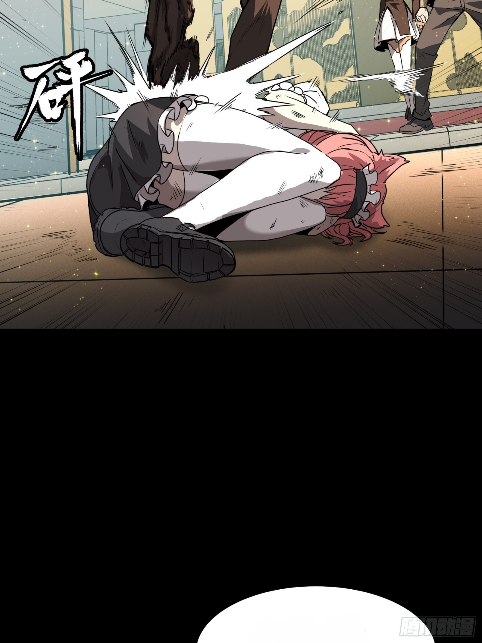 Legend of Star Genera ชนจีน ตอนที่ 67 หน้า 53