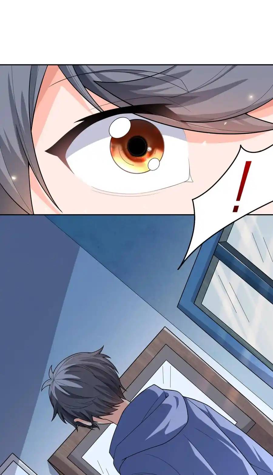 There Will Always Be Someone To Disturb My AFK Life ตอนที่ 10 หน้า 42