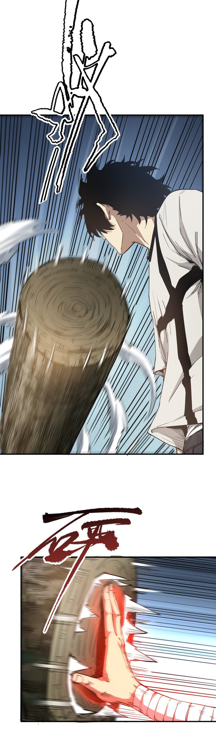 กลับมาเกิดใหม่ในยุคก่อนวันสิ้นโลก! ตอนที่ 15 หน้า 40