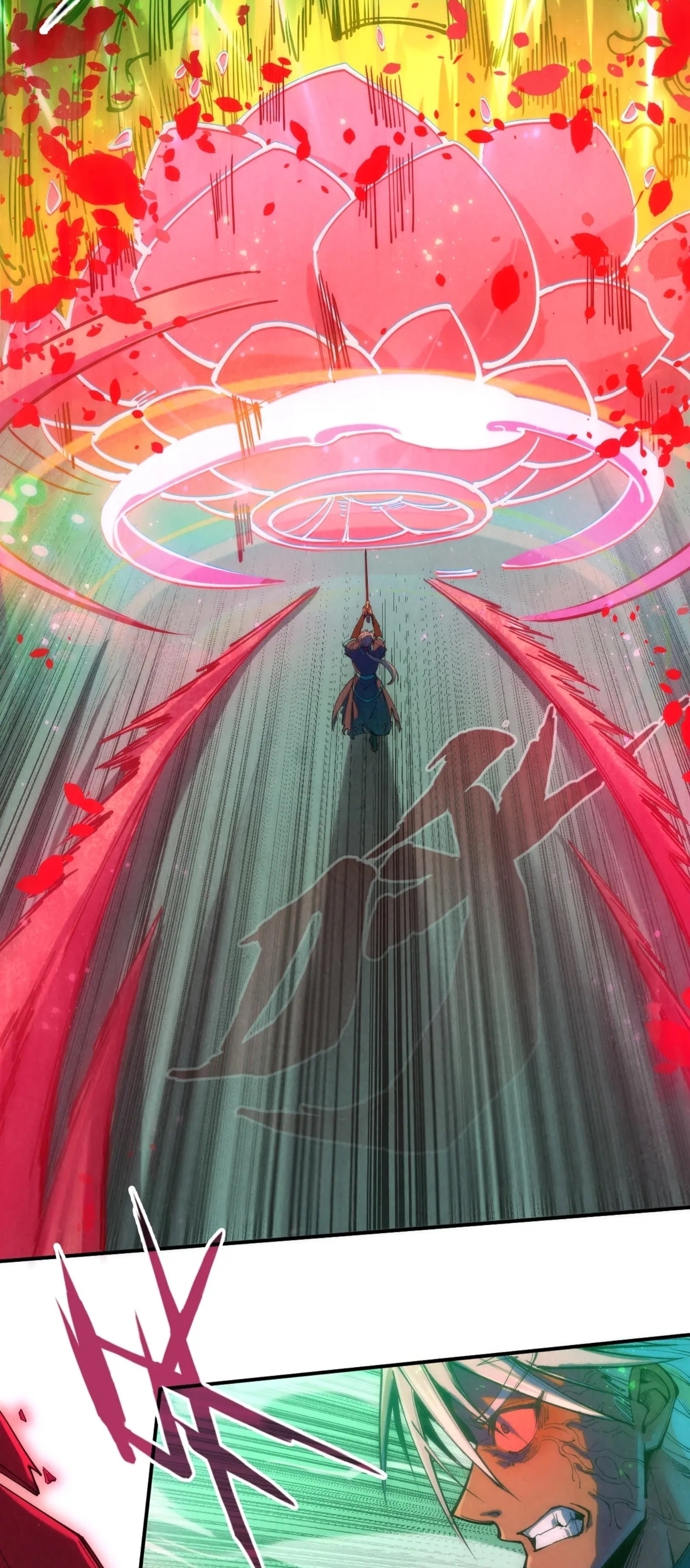 มหาเทพนิรันดร์กาล ตอนที่ 11 หน้า 28