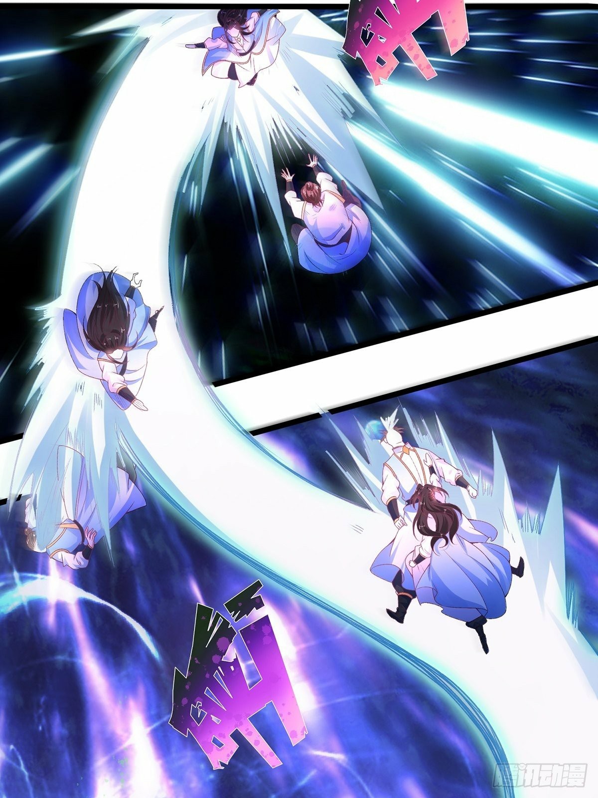 เทพกระบี่มรณะ (ชนจีน) ตอนที่ 23 หน้า 7