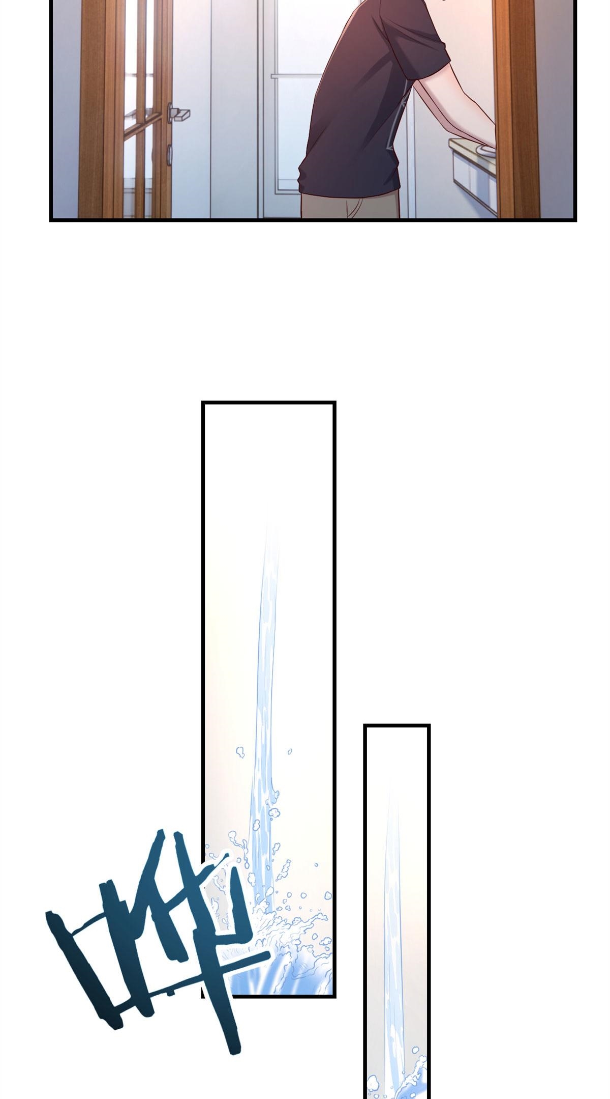 พี่สาวอยากเล่นคุณ ตอนที่ 55 หน้า 40