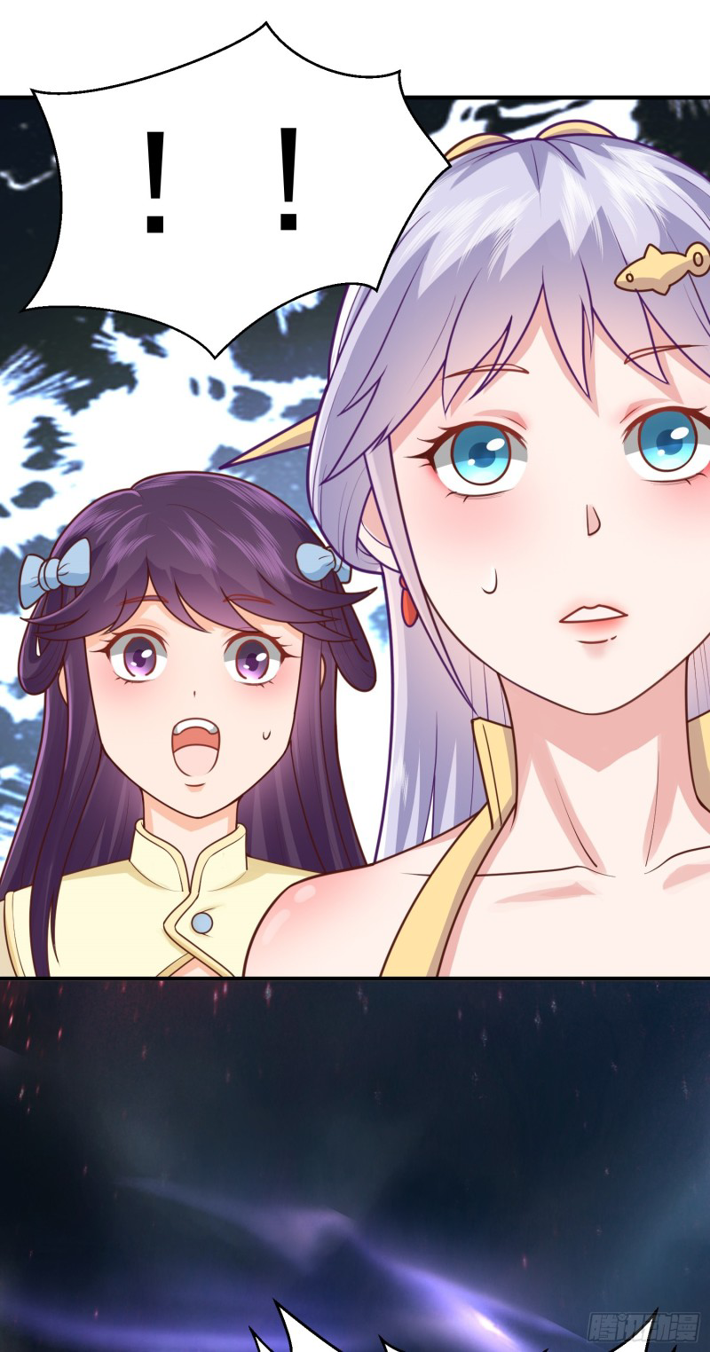 สมบัติทั้งหมดที่ข้าทิ้งไปตอนนี้กลายเป็นผู้หญิงไปซะแล้ว (ชนต้นฉบับ) ตอนที่ 9 หน้า 20