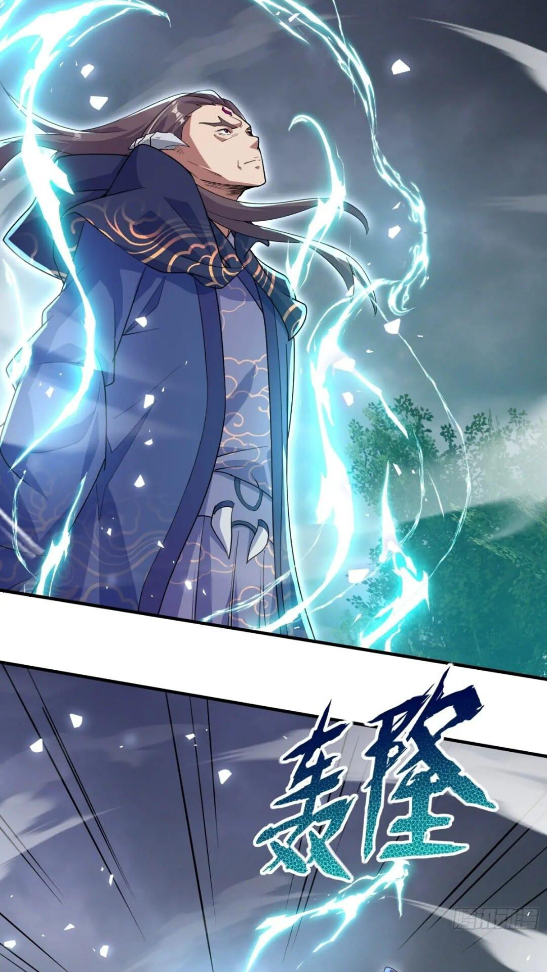 มาต่างโลกร้อยปีพึ่งมีระบบซะงั้น ตอนที่ 15 หน้า 23