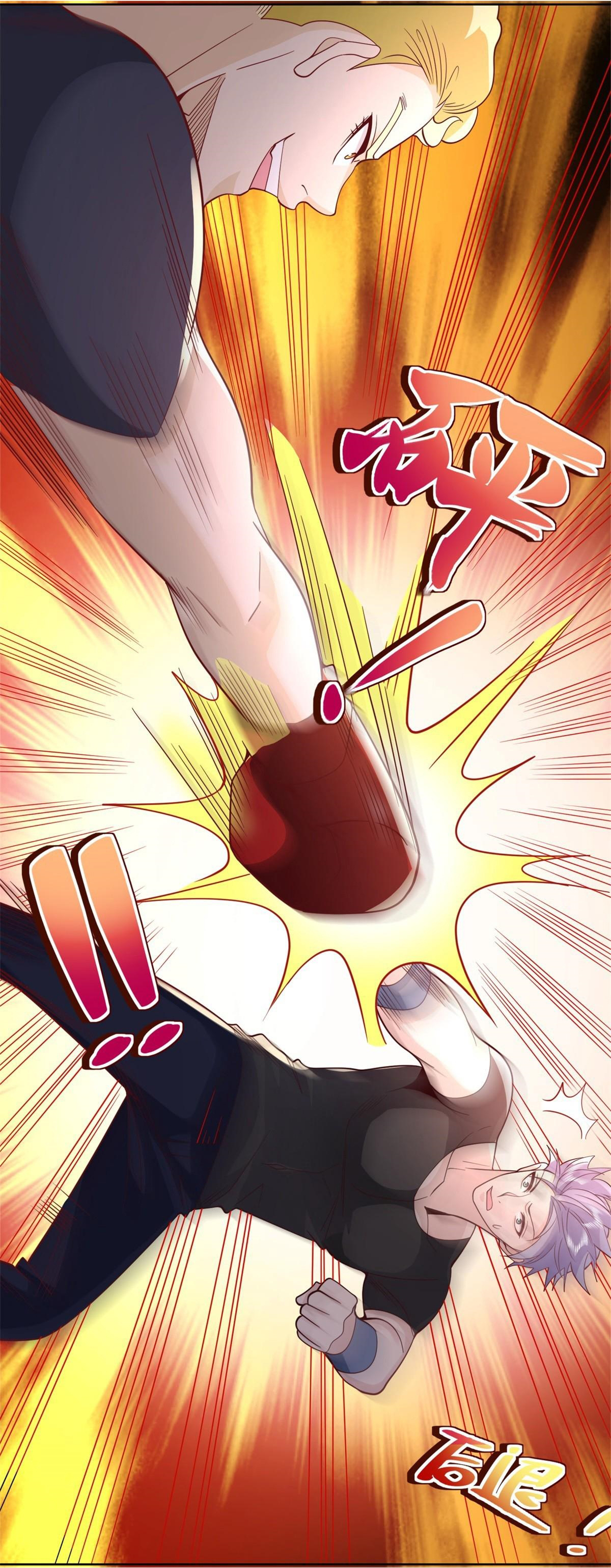 Arch villain วายร้ายระดับเทพ ตอนที่ 60 หน้า 19