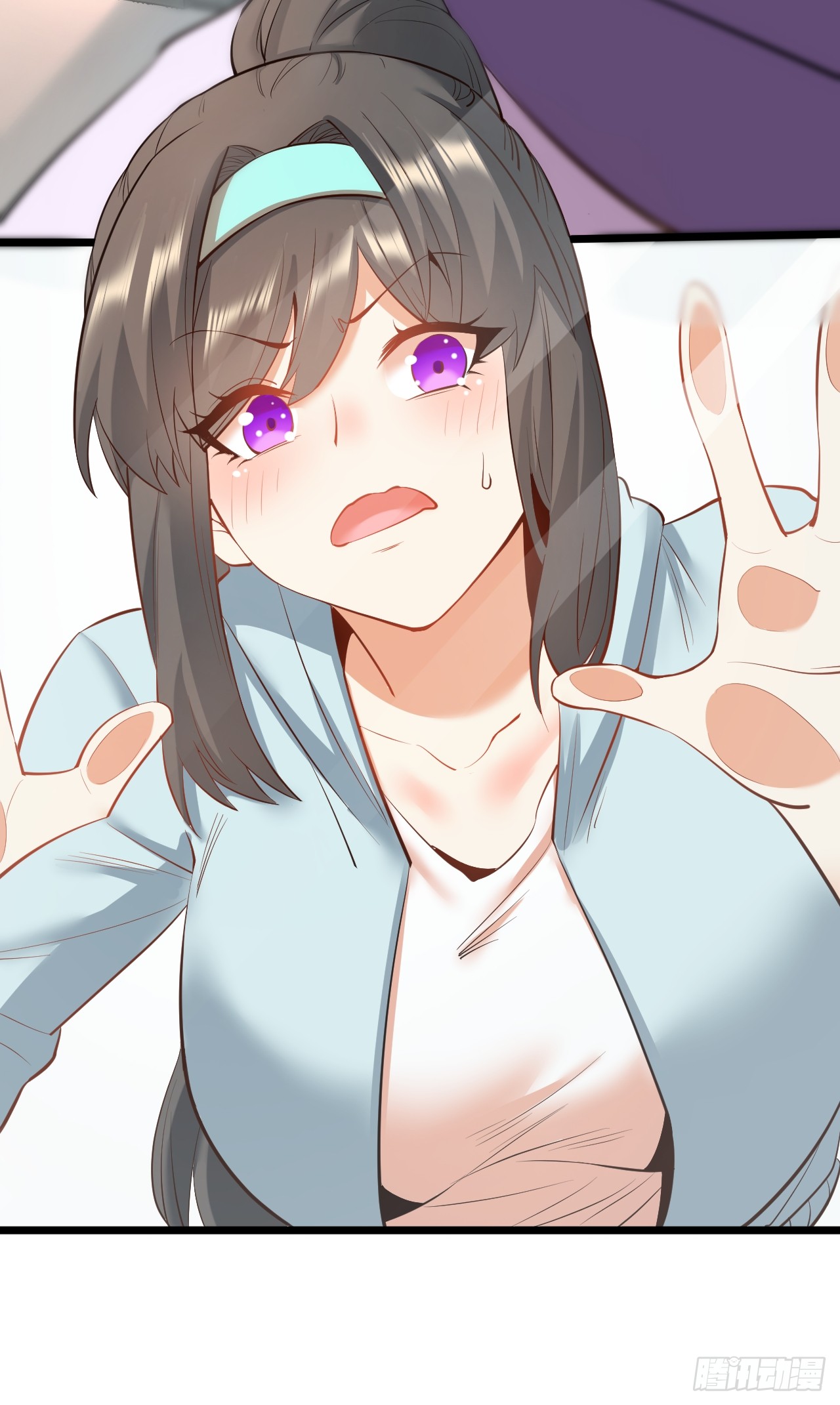 สุริยันและจันทรา ตอนที่ 24 หน้า 65