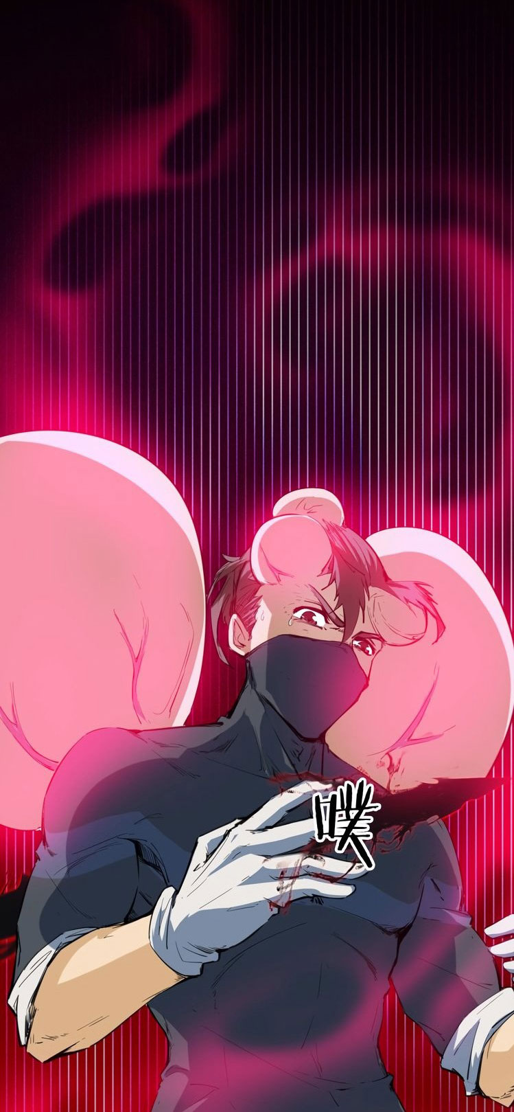 เลือดมังกร Bloodline of Dragons ตอนที่ 11 หน้า 35