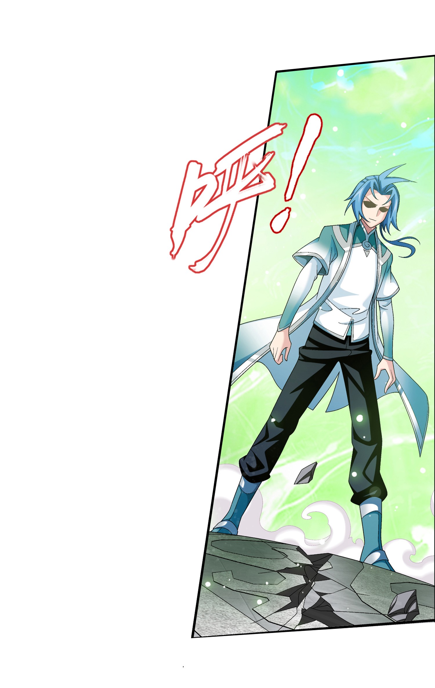 Da Zhu Zai ศึกปรมาจารย์สะท้านฟ้า (ชนจีน) ตอนที่ 333 หน้า 21