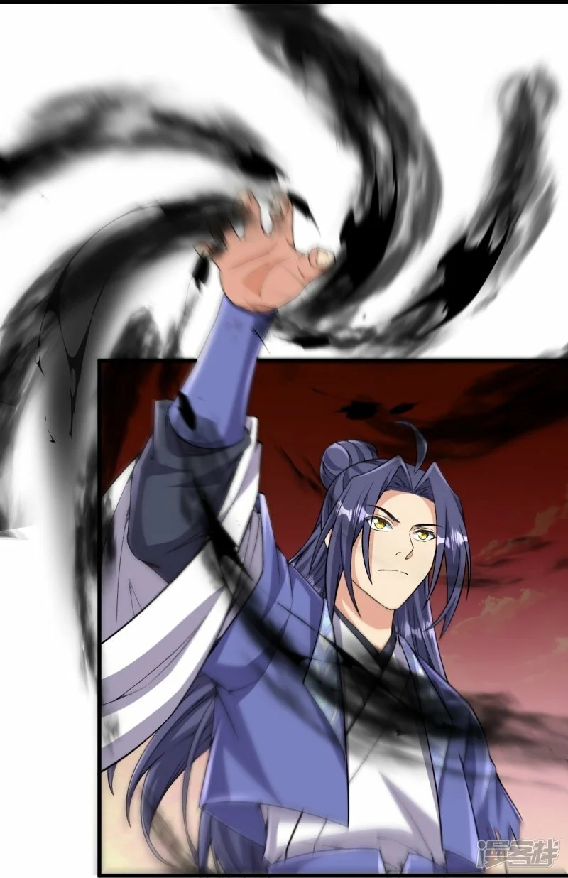 ผู้ขัดเกลาร่างกายที่แข็งแกร่งที่สุดในประวัติศาสตร์ ตอนที่ 170 หน้า 29