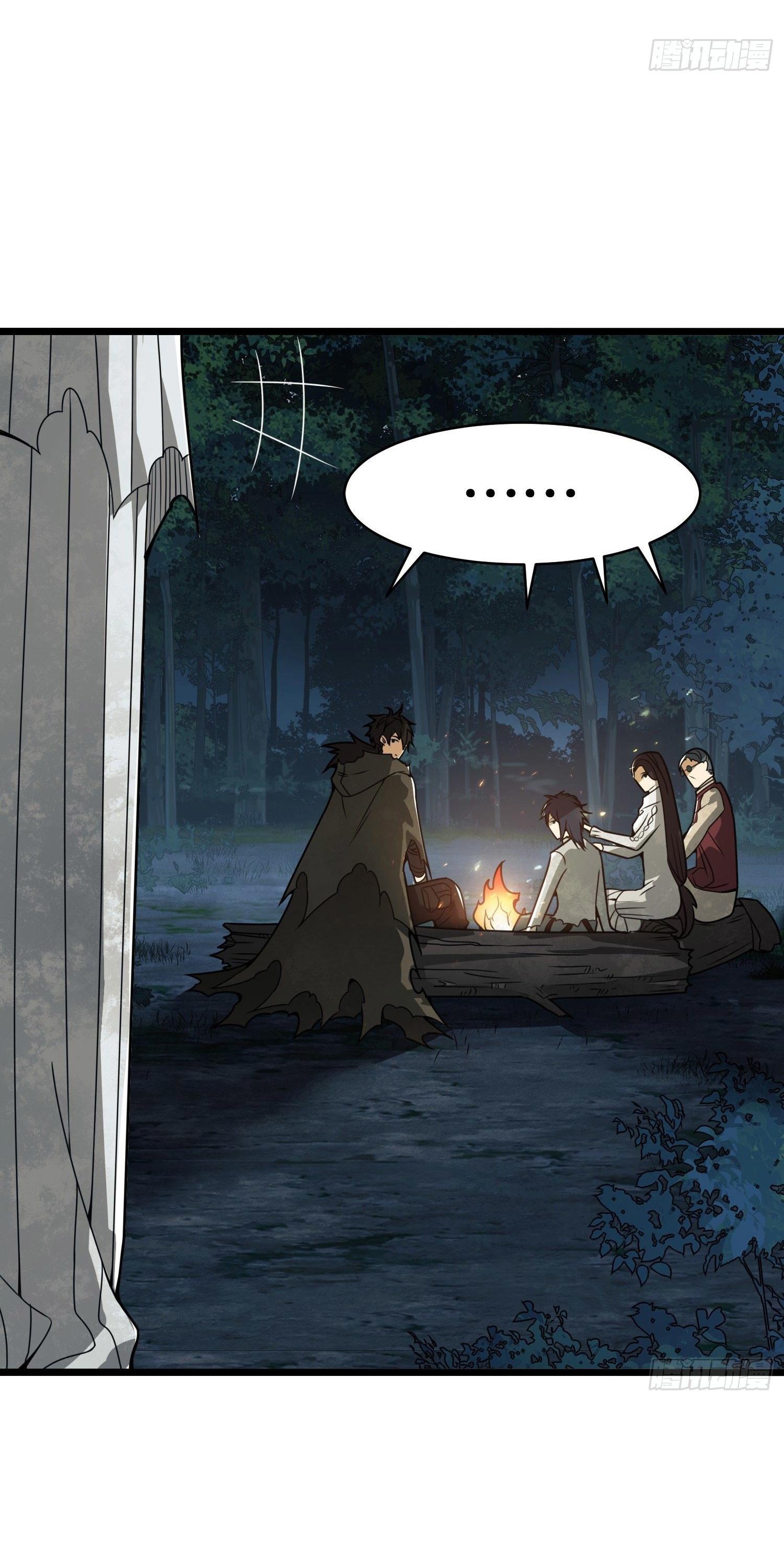 THE FIRST ORDER ตอนที่ 54 หน้า 51