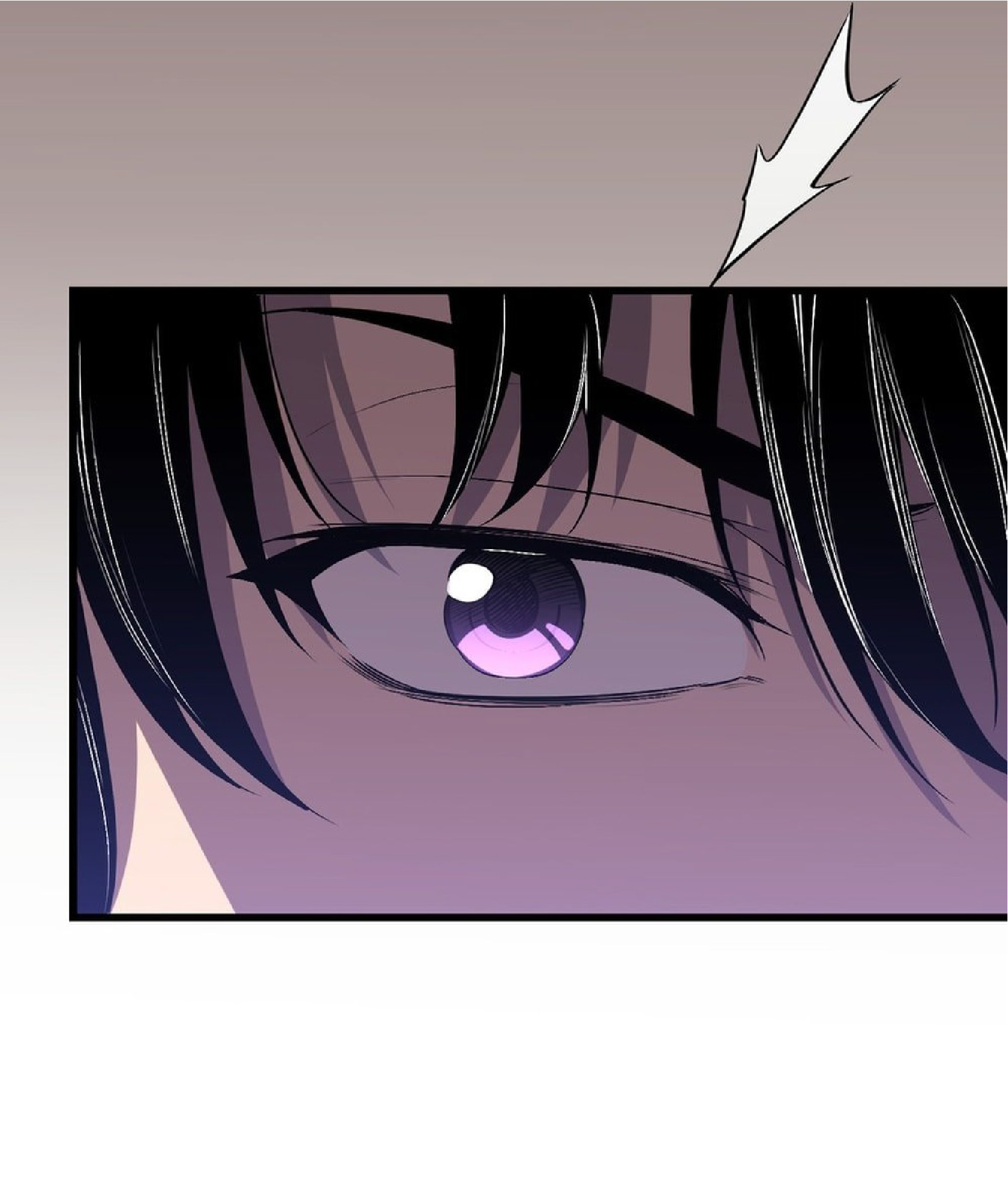 เทพอสูรทำลายล้างโลก ตอนที่ 1 หน้า 72