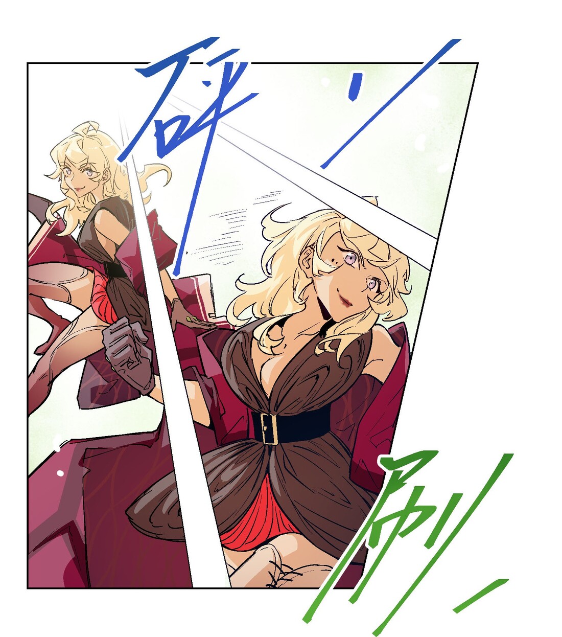 The King of Special Forces Reborn in School, Popular With Girls ตอนที่ 19 หน้า 11