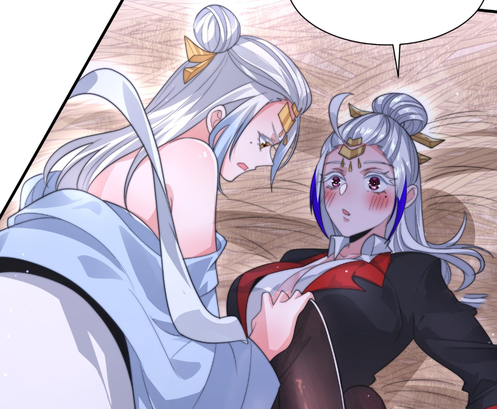 ซวยแล้วข้าโดนตามล่าจากศิษย์ในสำนัก ตอนที่ 14 หน้า 58