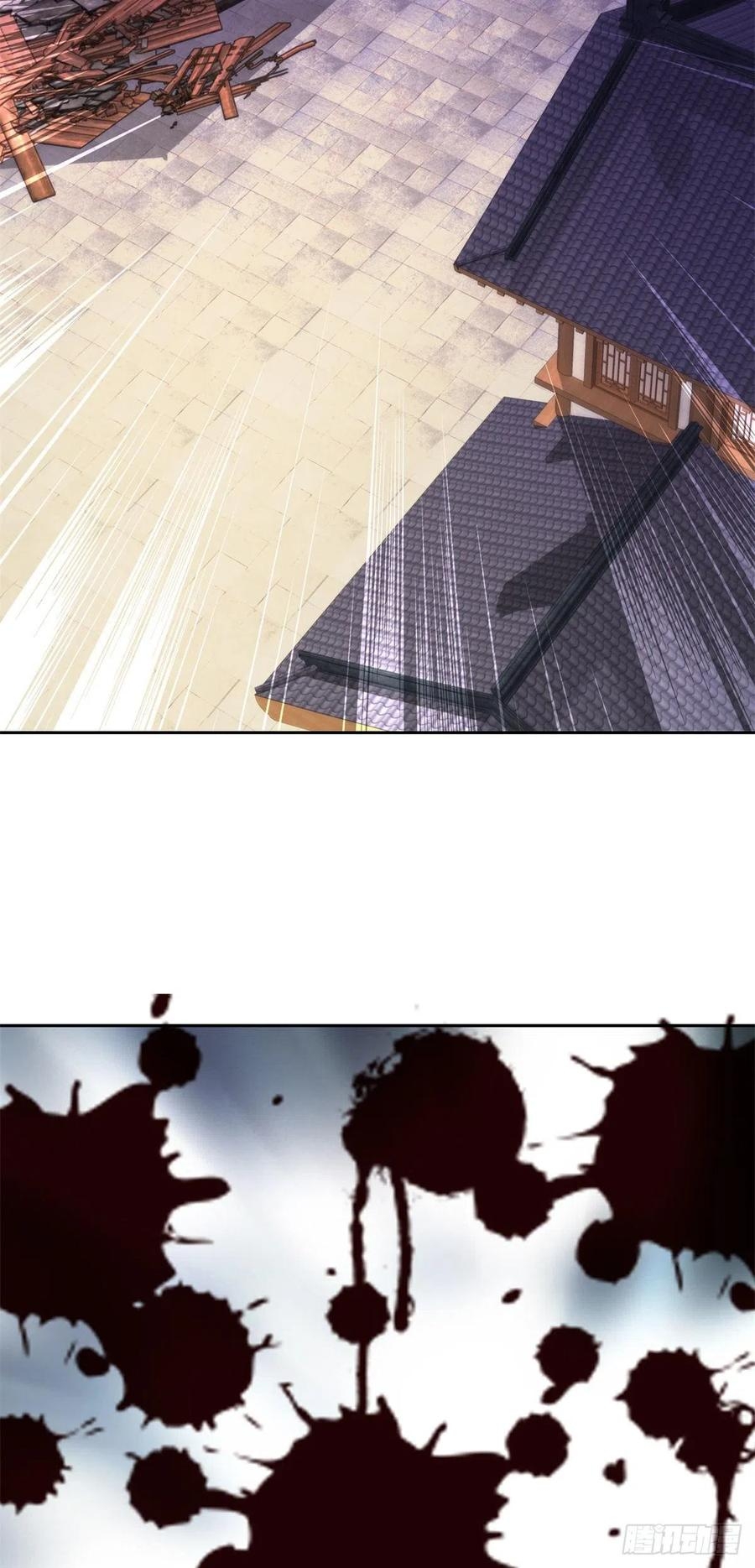 จักรพรรดิวิญญาณศักดิ์สิทธิ์ (ทันจีน) ตอนที่ 111 หน้า 6