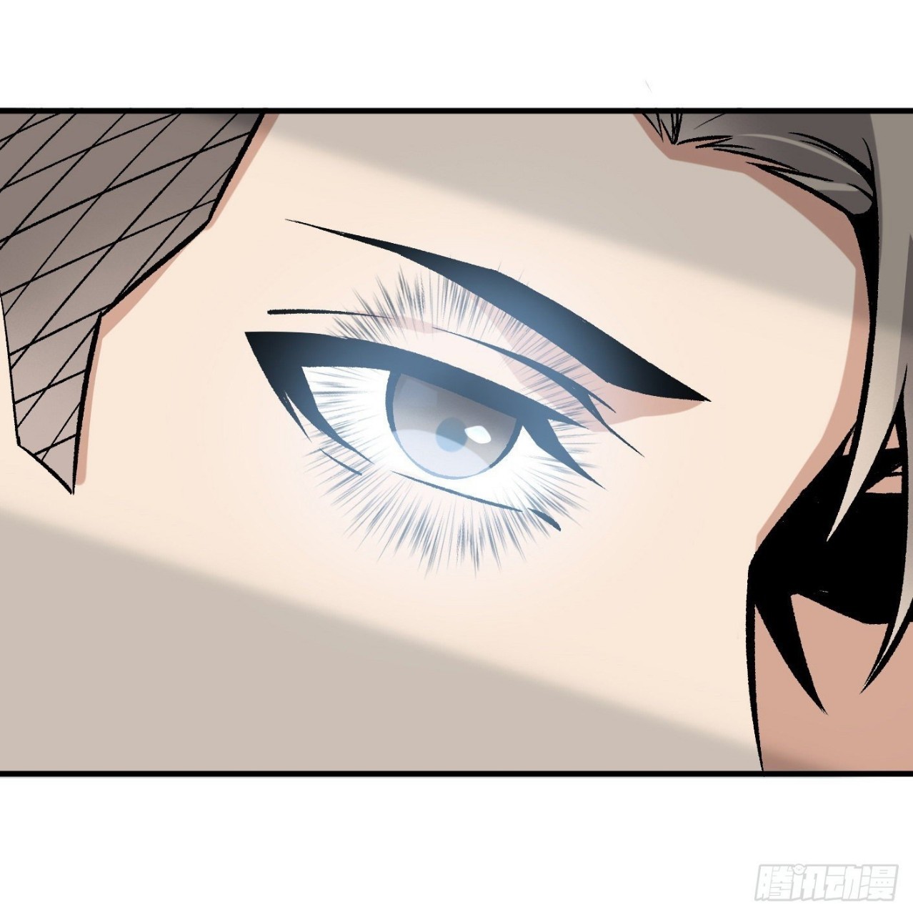 ยอดคนอัจฉริยะ ซุปเปอร์ไวรัสกลายพันธุ์ ตอนที่ 46 หน้า 4