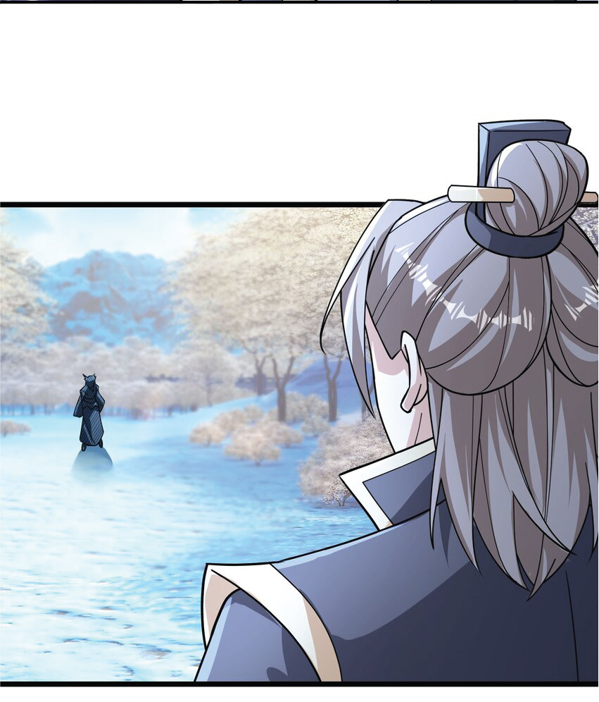 Being a Teacher is Invincible in World ตอนที่ 69 หน้า 20