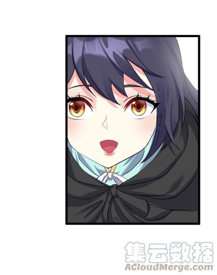 เทพวายร้ายกลับชาติมาเกิดใหม่ ตอนที่ 132 หน้า 9