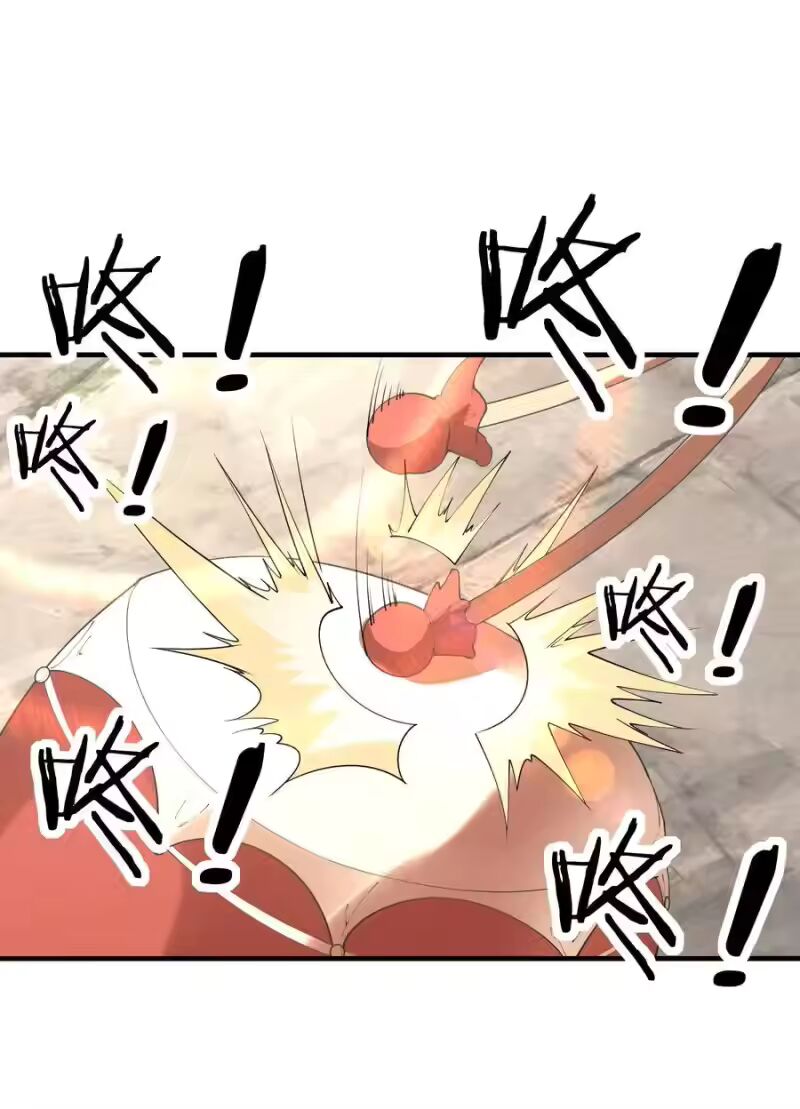 My Harem Is Entirely Female Demon Villains ตอนที่ 143 หน้า 2