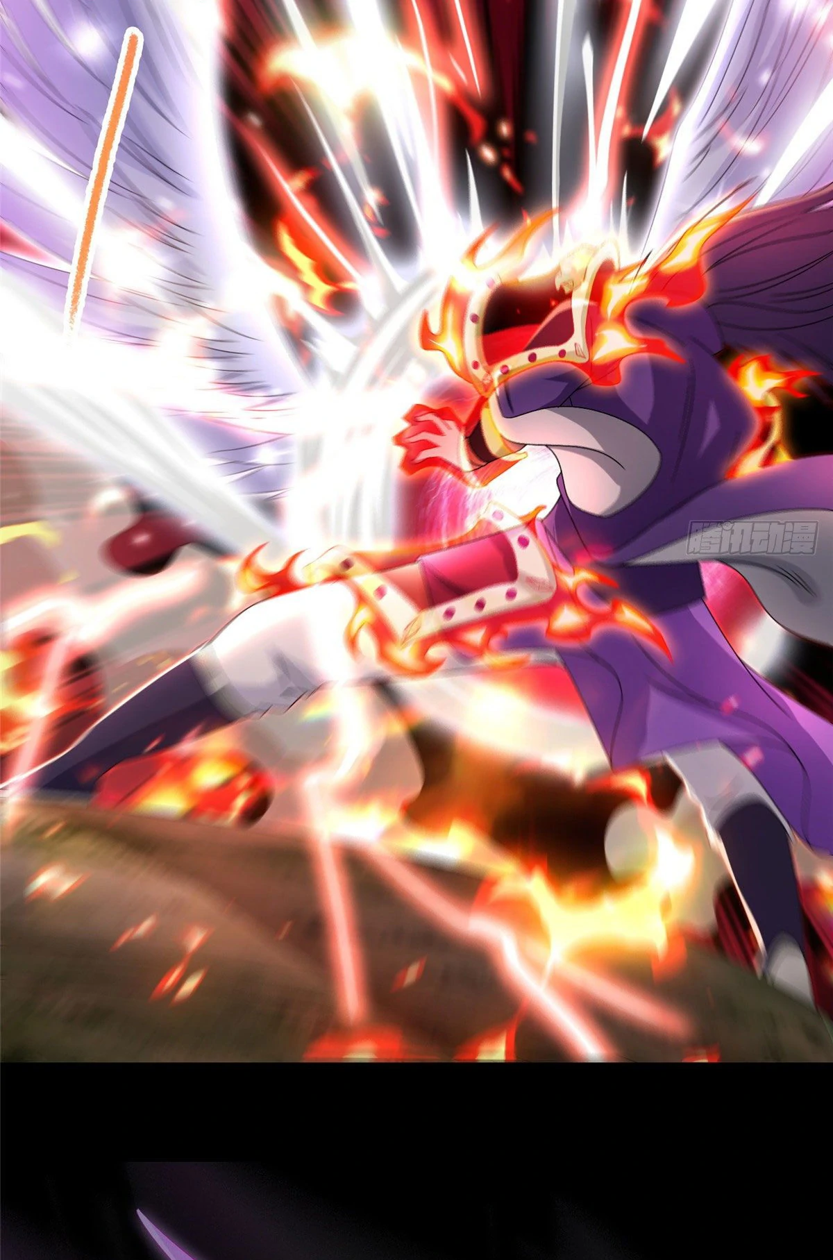 (ชนจีน) Dragon Master (จูหมิง นักรบเซียนมังกร) ตอนที่ 18 หน้า 17