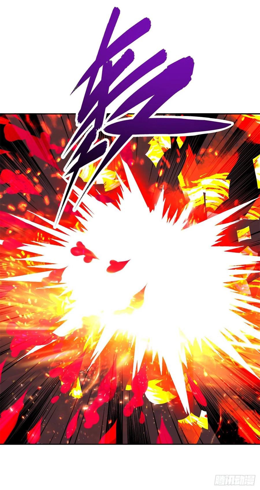 จักรพรรดิวิญญาณศักดิ์สิทธิ์ (ทันจีน) ตอนที่ 216 หน้า 30