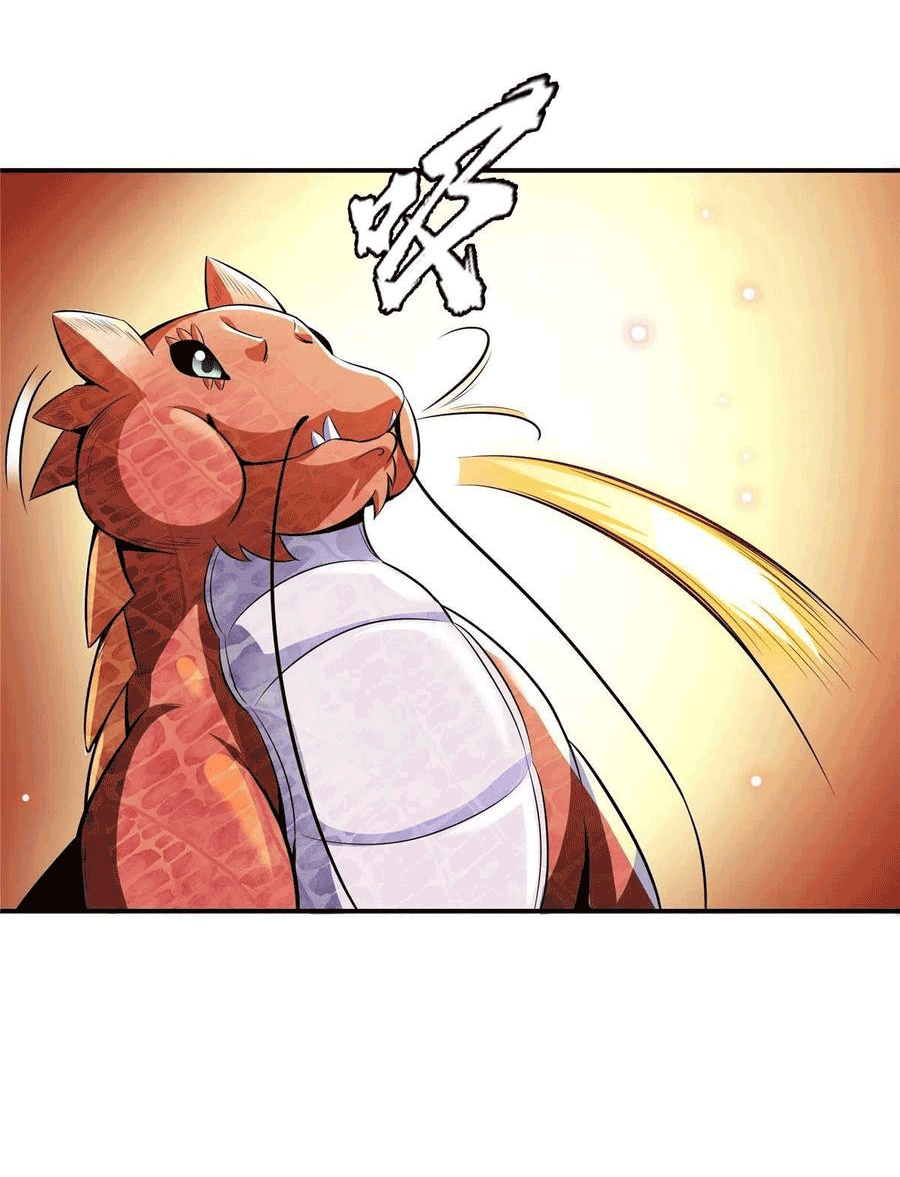 Library Of Heaven's Path ตอนที่ 158 หน้า 22