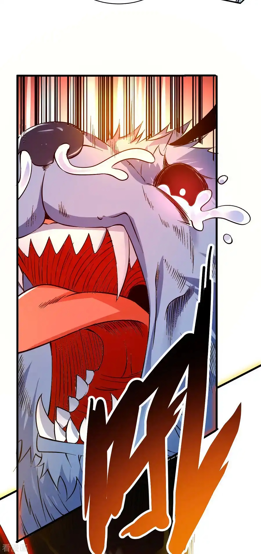 เซียนร้อยรักเขยนี้ขอบ่มเซียนให้พ่อตา-Immortal Husband on The Earth ตอนที่ 1 หน้า 37