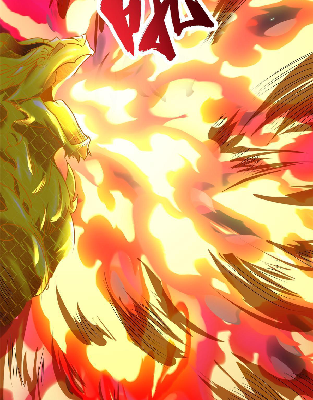 (ชนจีน) Dragon Master (จูหมิง นักรบเซียนมังกร) ตอนที่ 159 หน้า 8