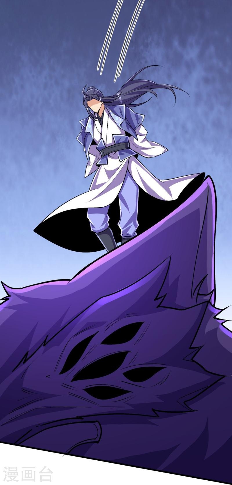 ผู้ขัดเกลาร่างกายที่แข็งแกร่งที่สุดในประวัติศาสตร์ ตอนที่ 137 หน้า 22