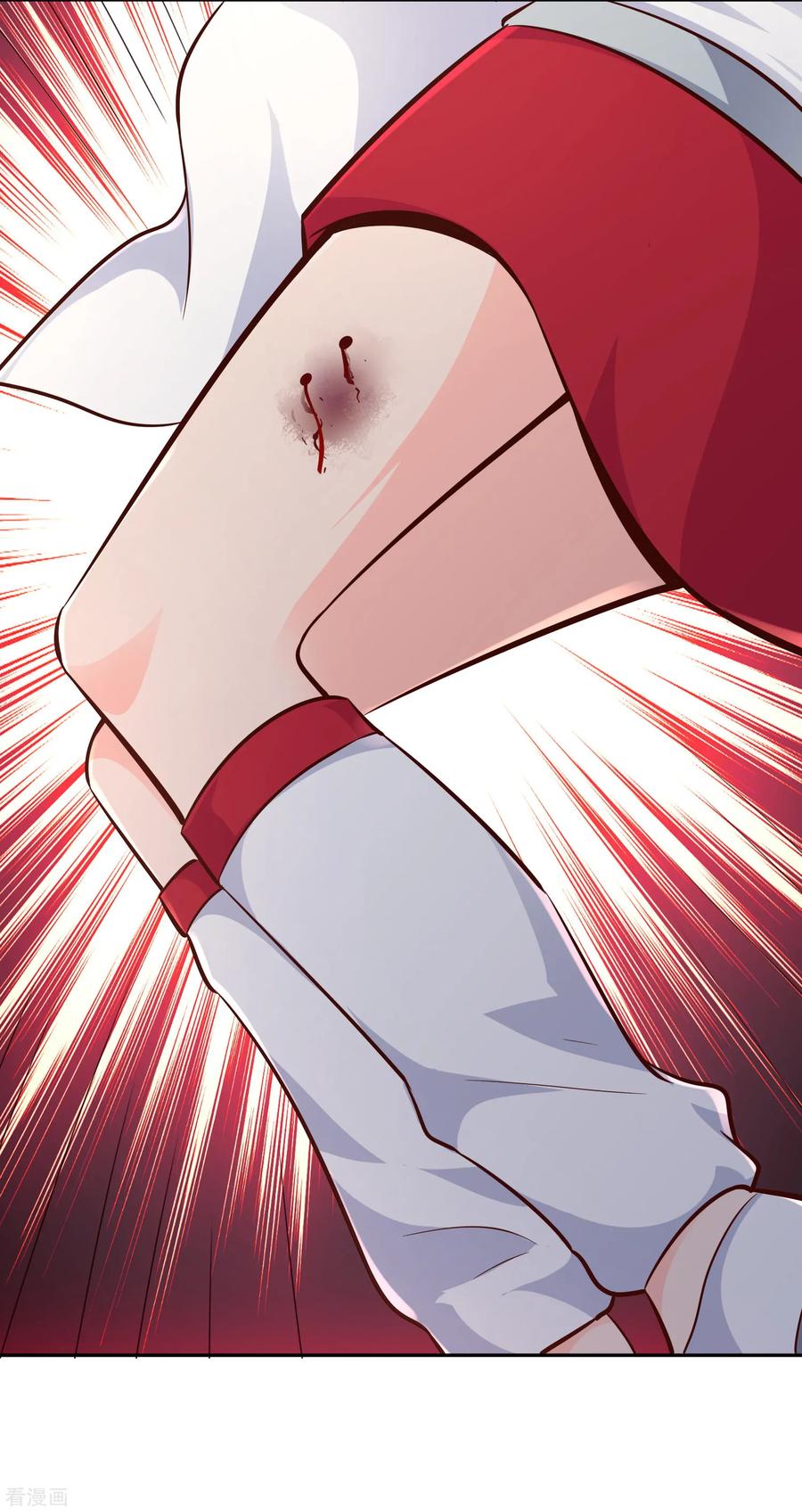 Wu Ling Sword Master ตอนที่ 65 หน้า 34