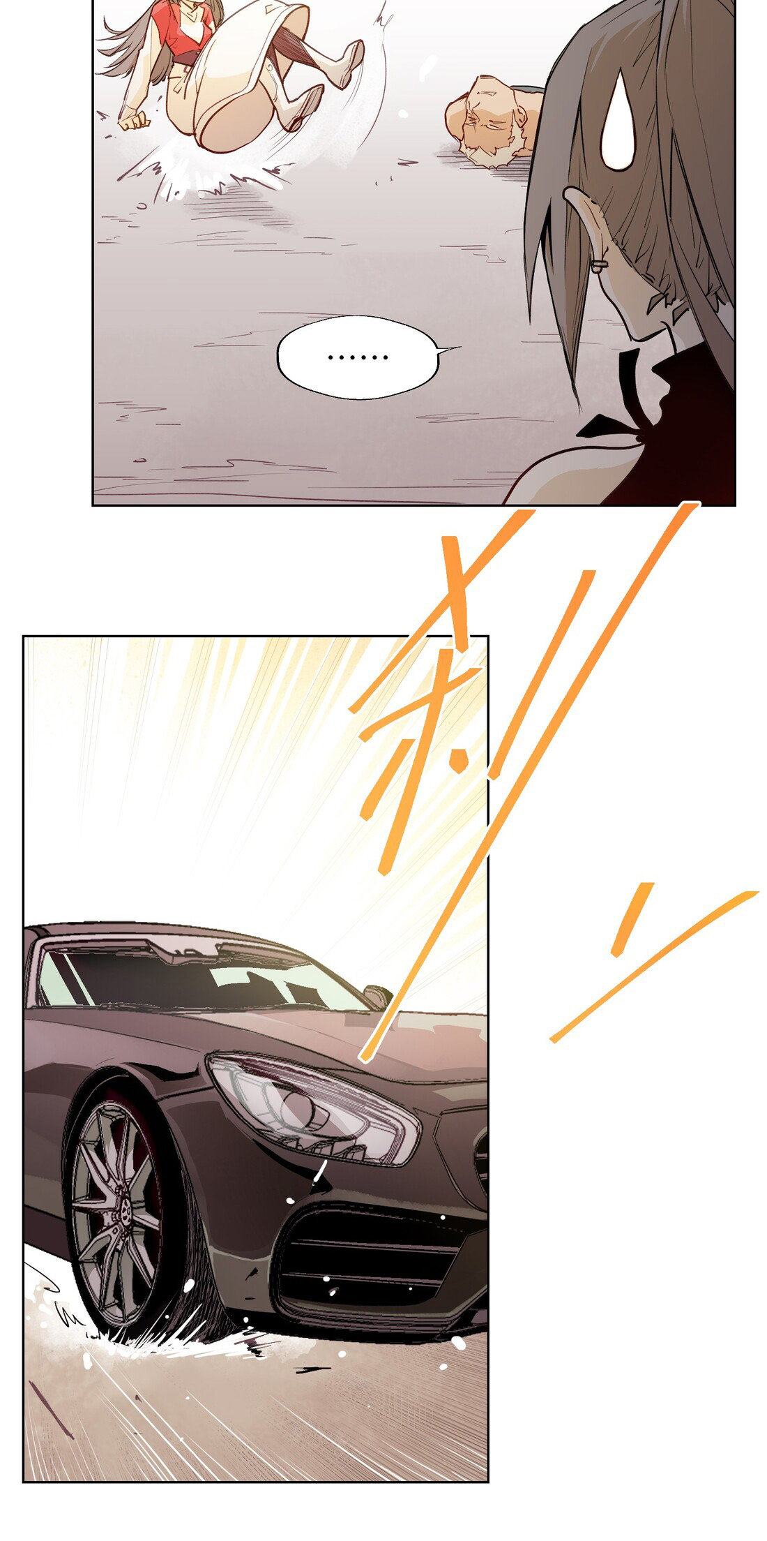 The King of Special Forces Reborn in School, Popular With Girls ตอนที่ 3 หน้า 51