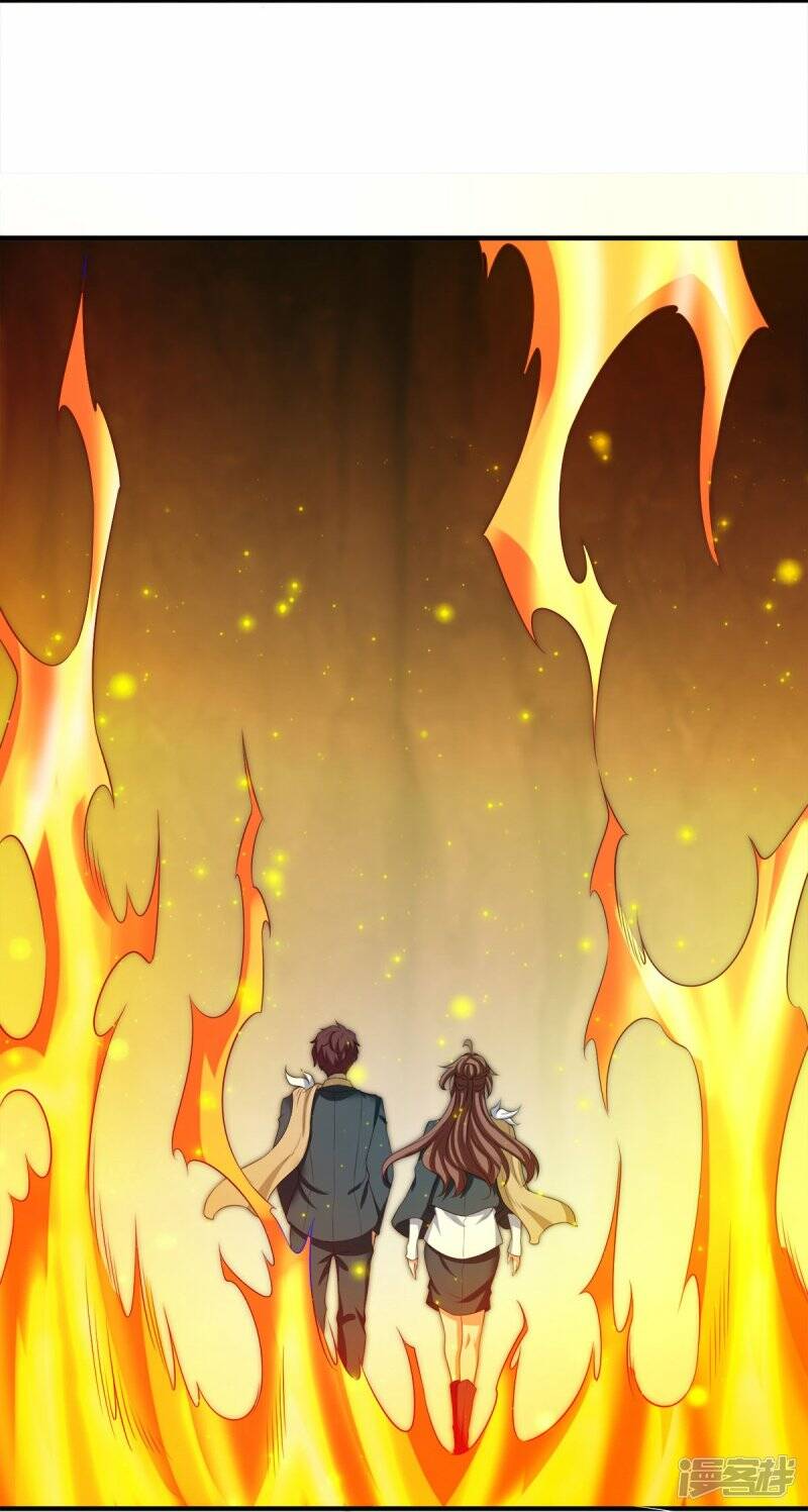 ราชาเทพนิรันดร์ (Eternal god king) ตอนที่ 274 หน้า 5