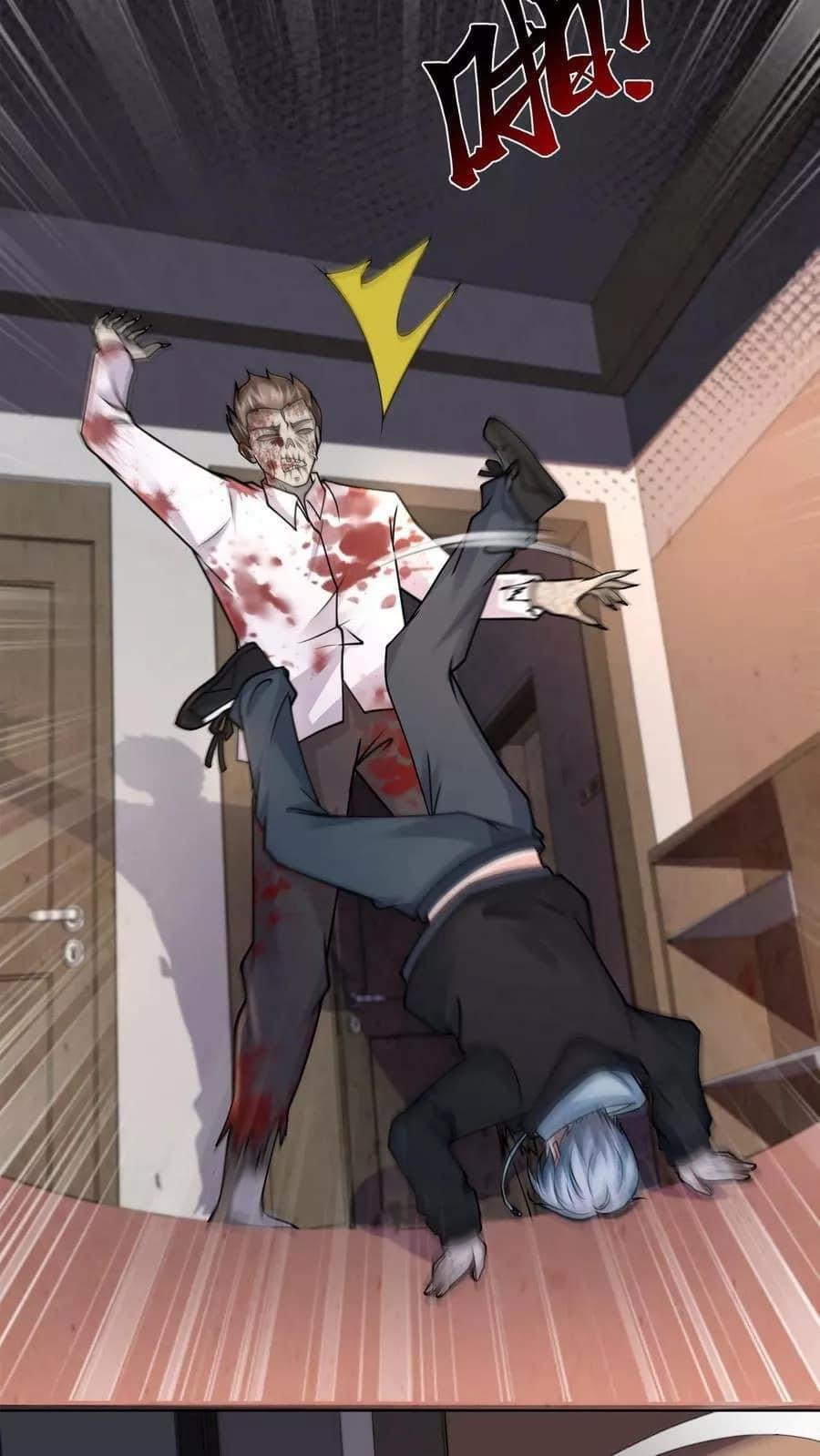 ระบบดร็อปของสุดเทพ x99999 ตอนที่ 7 หน้า 18