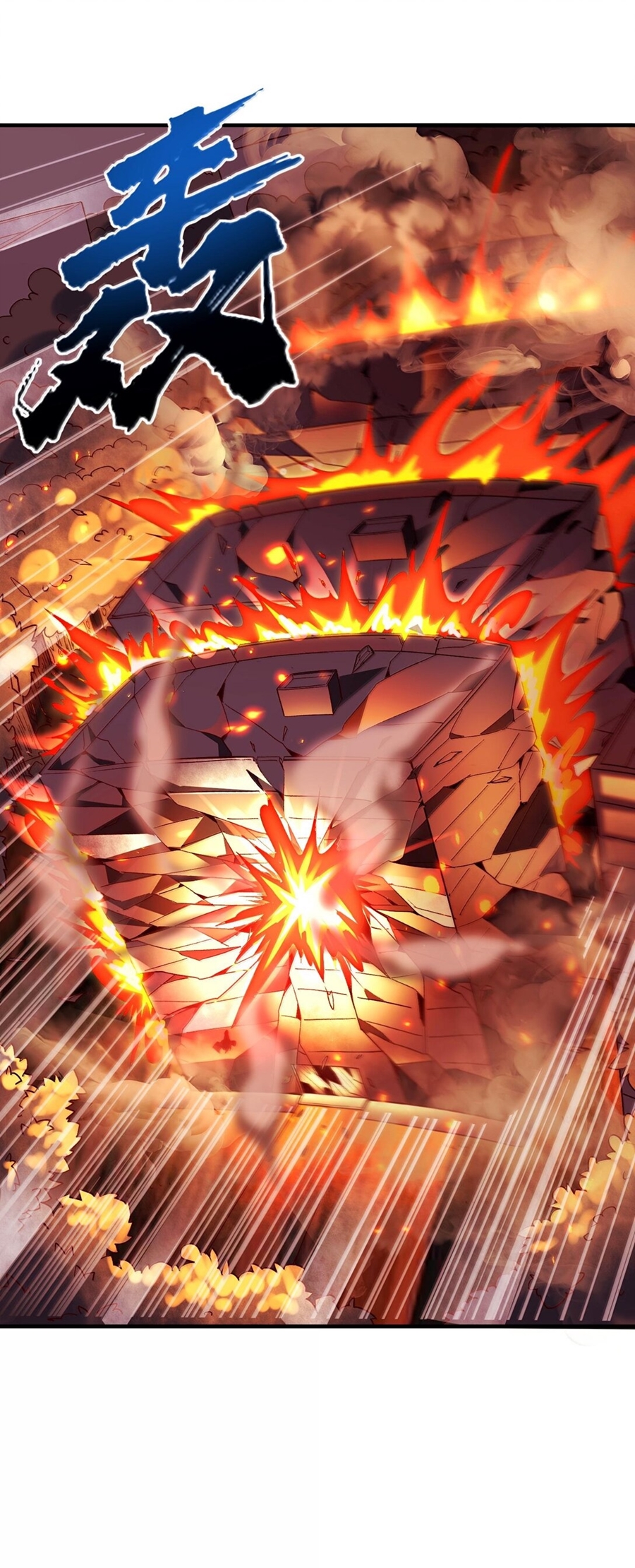 During the live broadcast, I proposed to the female ghost - she really agreed?! ตอนที่ 47 หน้า 5