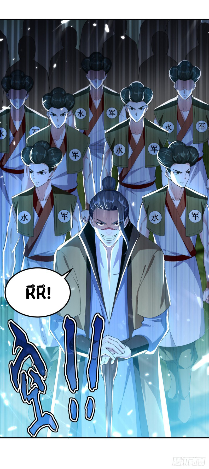 The ultimate son-in-law from different world ตอนที่ 54 หน้า 9